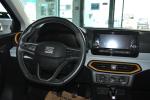 seat-ibiza-2023-gasolina-999cc