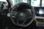seat-ibiza-2023-gasolina-999cc