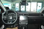 citroen-c3-2019-gasolina-1199cc