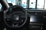 citroen-c3-2019-gasolina-1199cc
