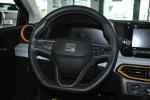 seat-ibiza-2023-gasolina-999cc