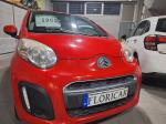 citroen-c1-2013-gasolina-998cc