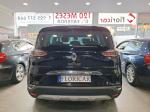 renault-espace-2015-diesel-1598cc