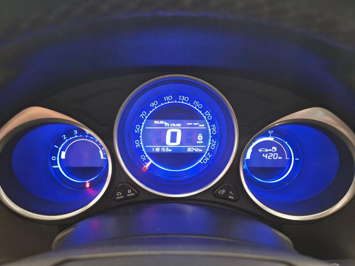 citroen-ds4-2014-gasolina-1199cc