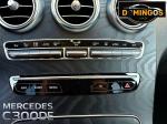 mercedes-benz-classe-c-2020-hibrido-a-diesel-1950cc