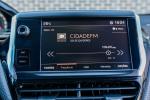 peugeot-2008-2019-diesel-1499cc
