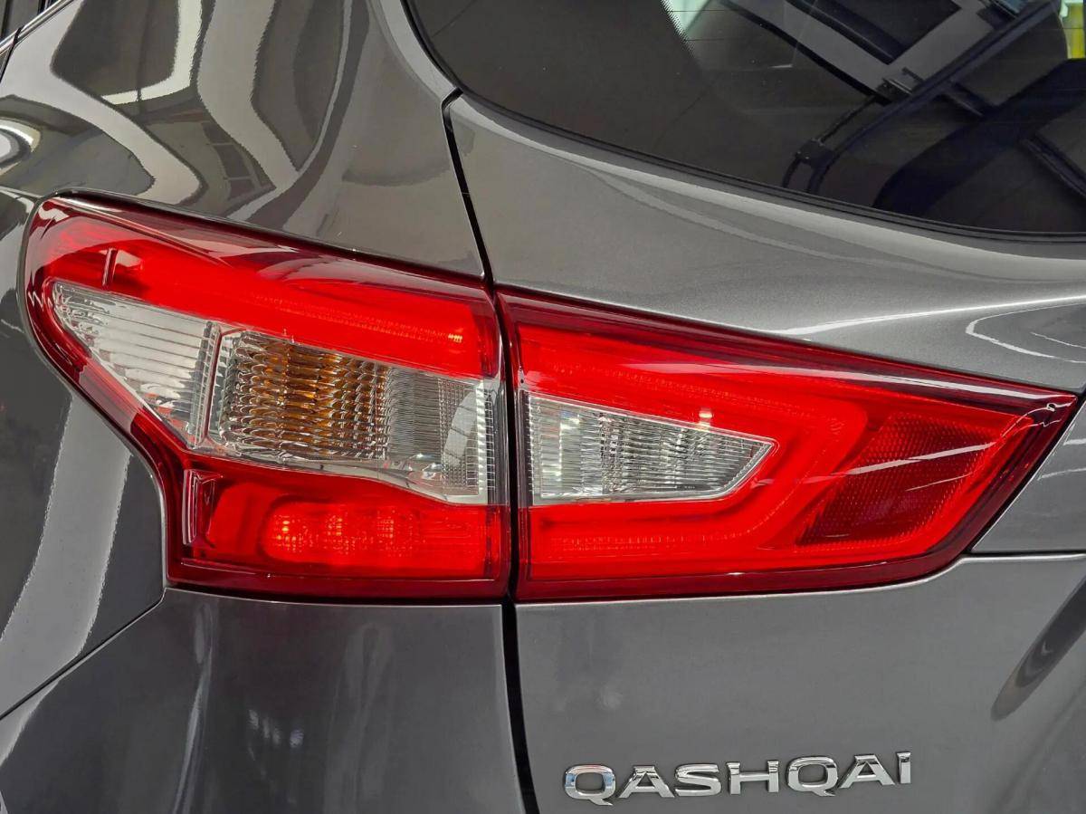 nissan-qashqai-2016-gasolina-1197cc