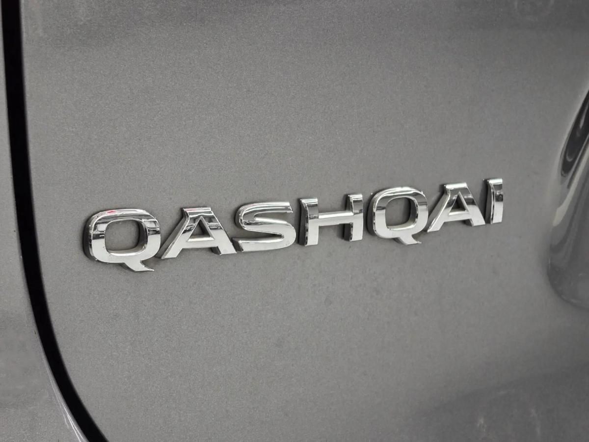 nissan-qashqai-2016-gasolina-1197cc