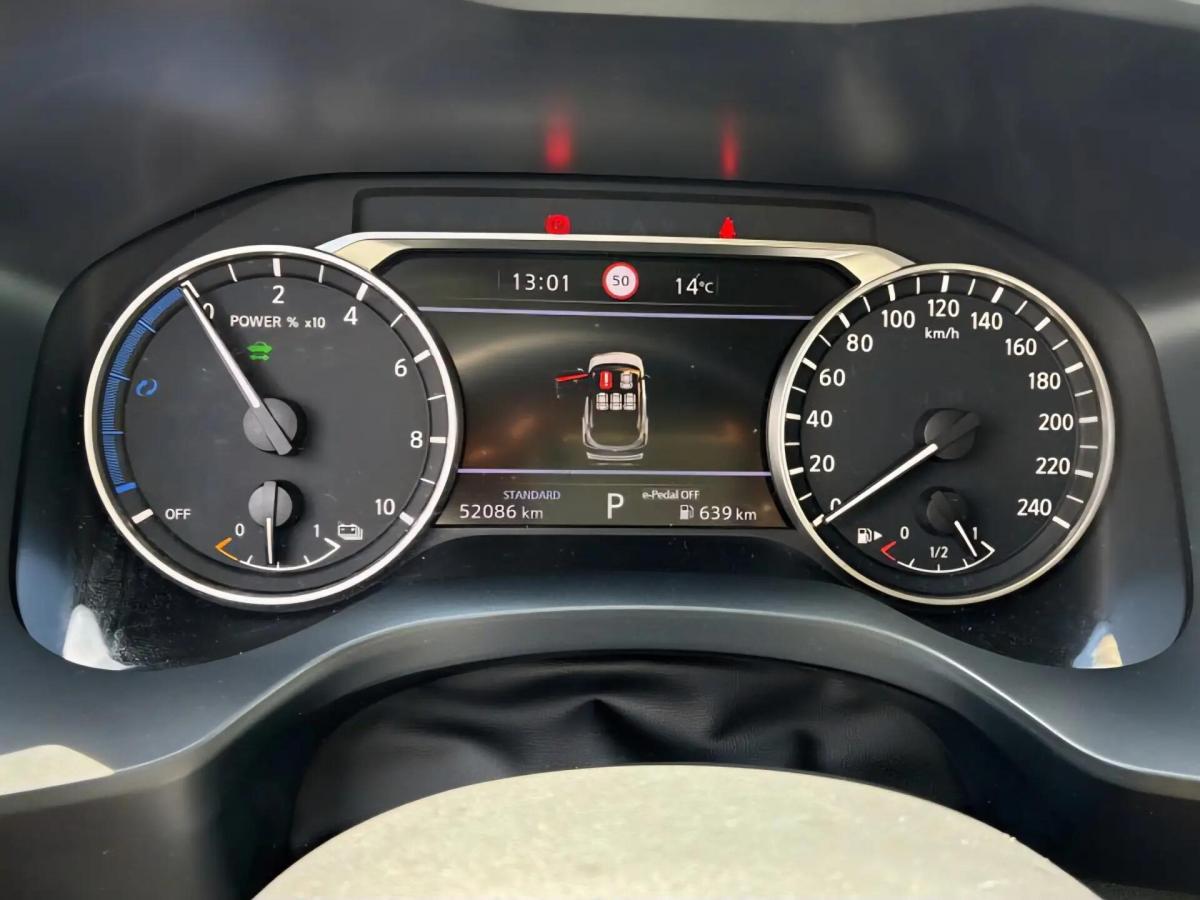 nissan-qashqai-2025-gasolina-1497cc