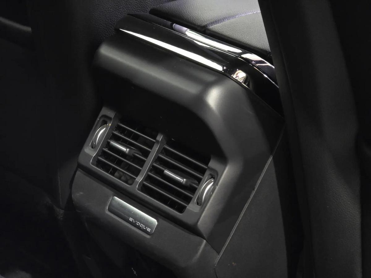 land-rover-range-rover-evoque-2021-hibrido-a-gasolina-1497cc