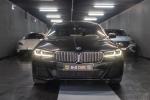 bmw-serie-5-2023-hibrido-a-gasolina-1998cc