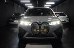 bmw-ix-2022-eletrico-0cc