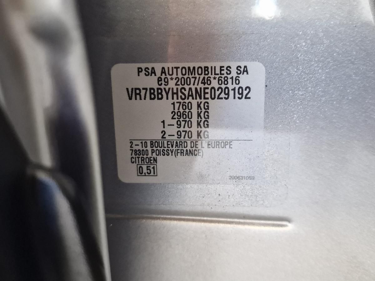 citroen-c4-2022-diesel-1499cc