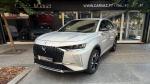 ds-ds-7-crossback-2023-diesel-1499cc