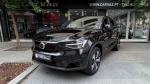 volvo-c40-2023-eletrico-500cc