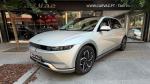 hyundai-ioniq-5-2023-eletrico-500cc