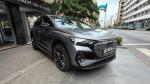 audi-q4-e-tron-2022-eletrico-500cc