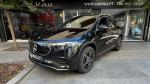 mercedes-benz-eqa-2021-eletrico-0cc