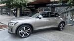 polestar-2-2021-eletrico-500cc
