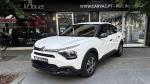 citroen-c4-2021-diesel-1499cc