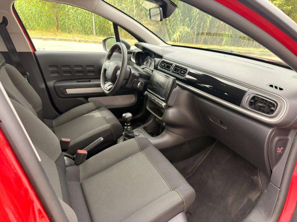 citroen-c3-2024-diesel-1499cc