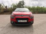 citroen-c3-2024-diesel-1499cc
