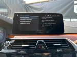 bmw-serie-5-530e-2022-gasolina-1998cc