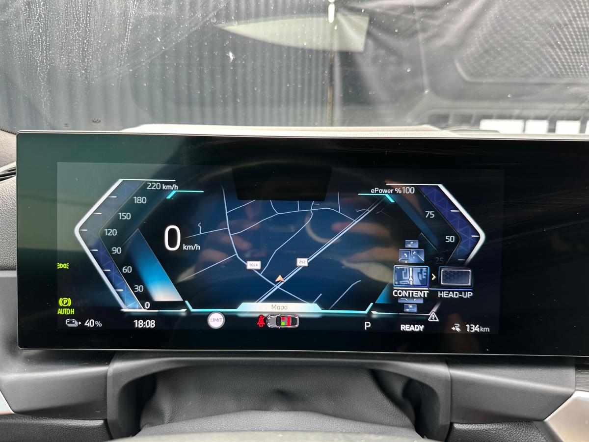 bmw-serie-i-i4-edrive35-2023-eletrico