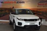 land-rover-range-rover-evoque-2017-diesel-1999cc