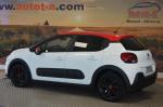 citroen-c3-2020-diesel-1499cc