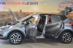 renault-captur-2014-gasolina-1197cc