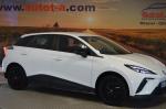 mg-mg4-2023-eletrico-500cc