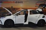 mg-mg4-2023-eletrico-500cc