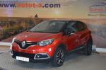renault-captur-2016-diesel-1461cc