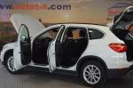 bmw-x1-2017-diesel-1995cc