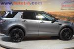 land-rover-discovery-sport-2018-diesel-1999cc