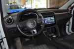 mg-zs-2023-eletrico-500cc