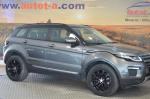 land-rover-range-rover-evoque-2016-diesel-1999cc