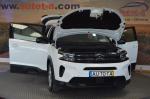 citroen-c5-aircross-2023-gasolina-1199cc