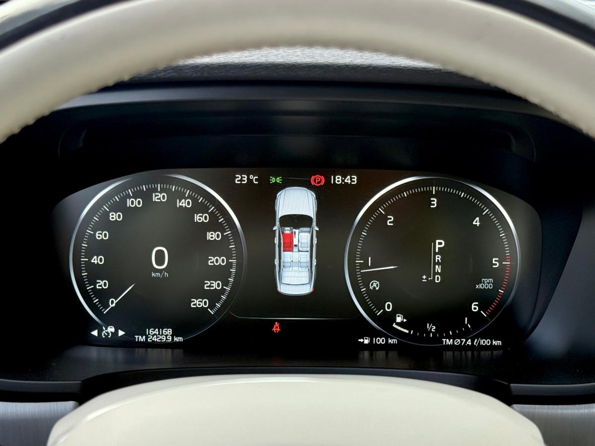 volvo-s90-2017-diesel-1969cc