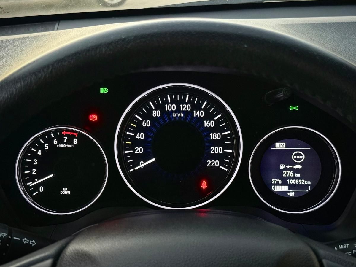 honda-hr-v-2020-gasolina-1498cc