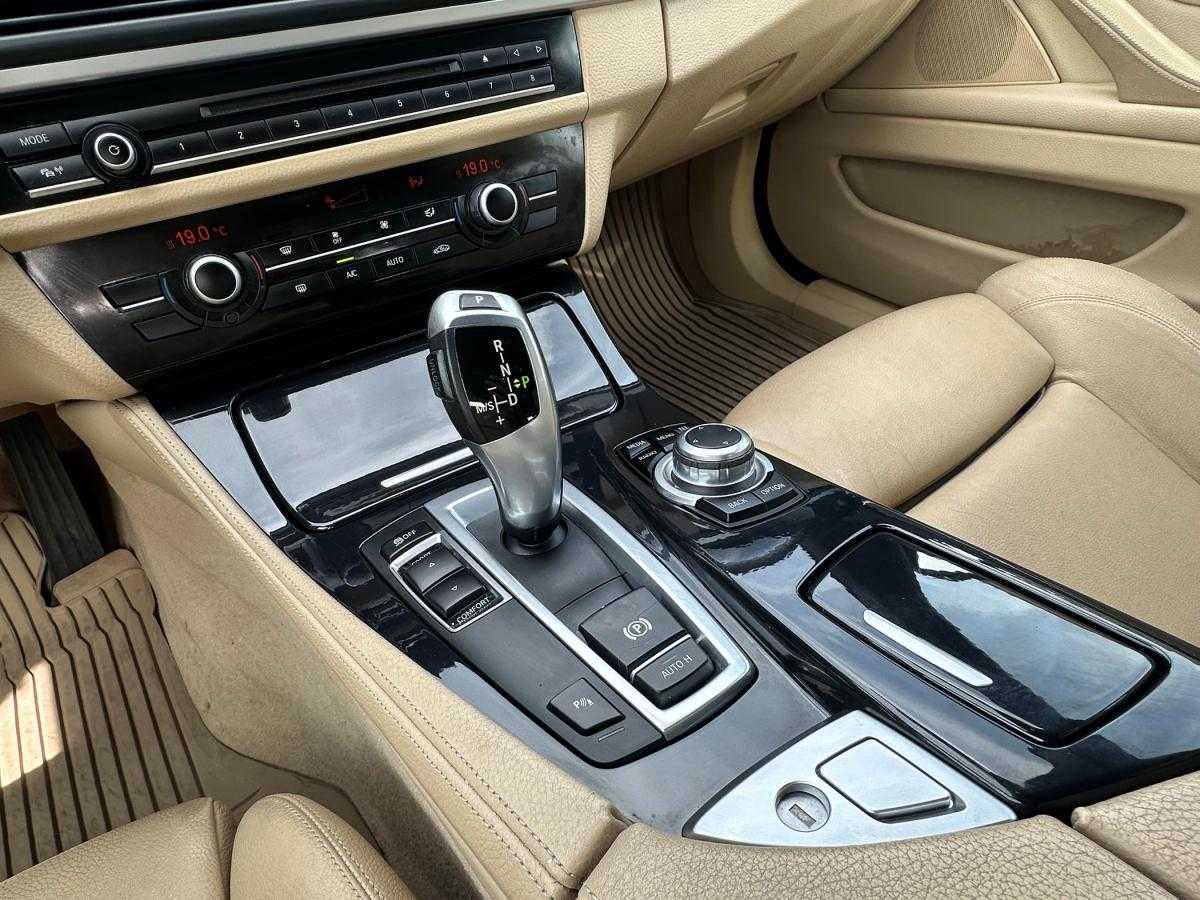 bmw-serie-5-2014-diesel-1995cc
