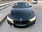 bmw-serie-4-2020-gasolina-1998cc