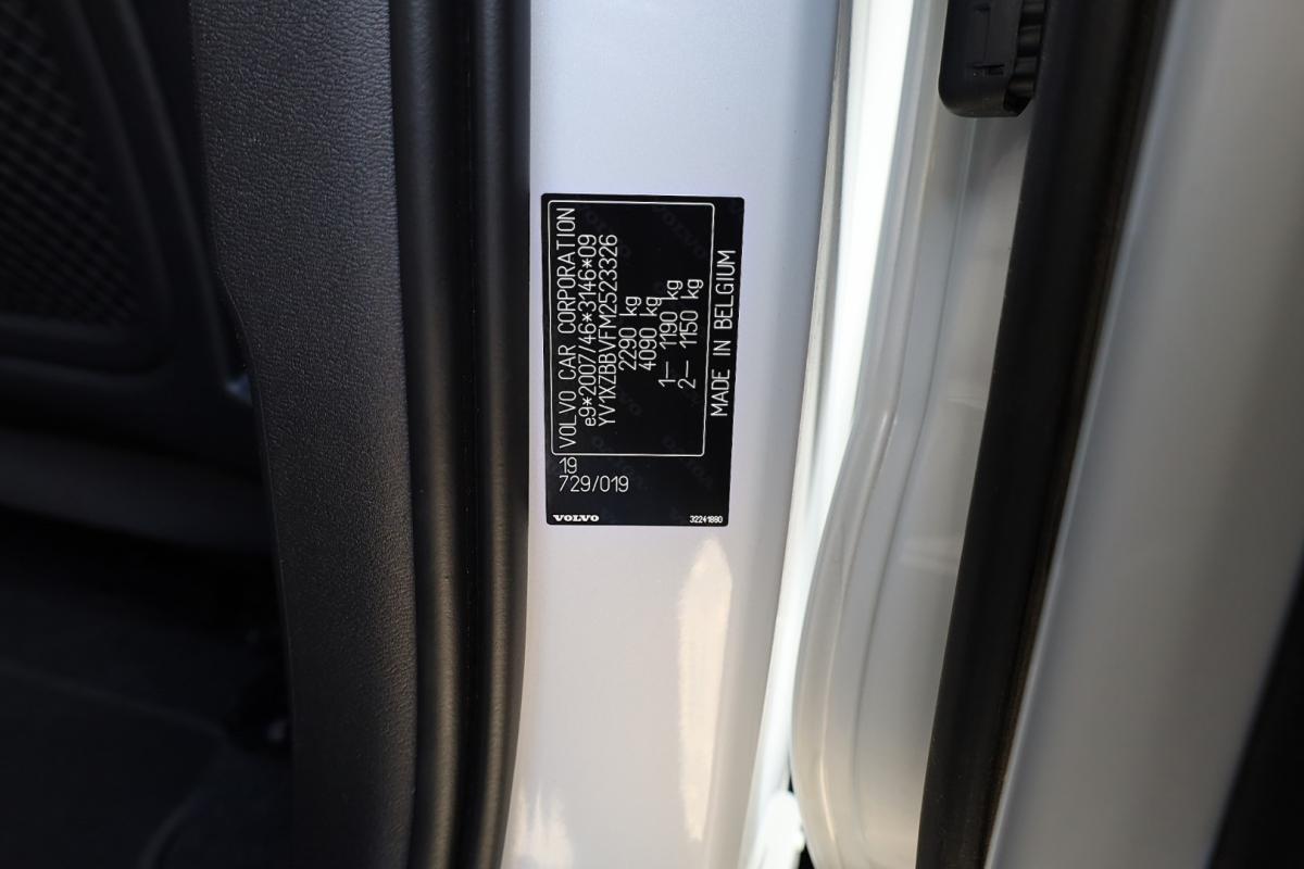 volvo-xc40-2021-hibrido-a-gasolina-1477cc