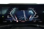 bmw-serie-i-i4-edrive35-2024-eletrico