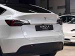 tesla-model-y-long-range-awd-2024-eletrico