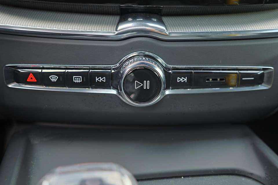 volvo-xc60-xc60-2024-gasolina-1969cc