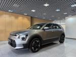 kia-niro-2024-eletrico-0cc