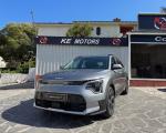 kia-niro-2024-eletrico-0cc