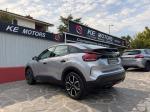 citroen-c4-2023-eletrico-0cc